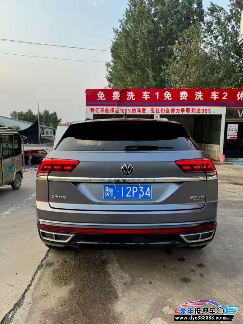21年大众途昂轿车抵押车出售