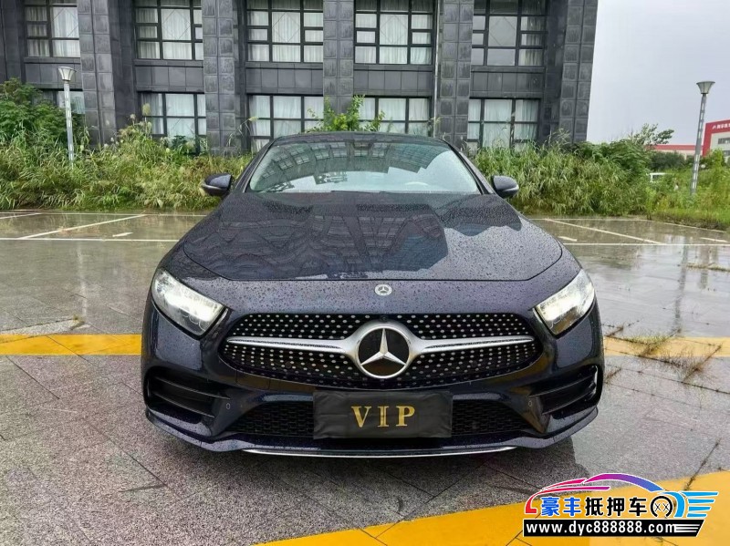 抵押车出售21年奔驰CLS轿车