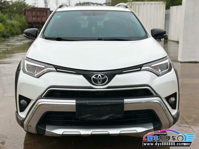 19年丰田RAV4轿车抵押车出售