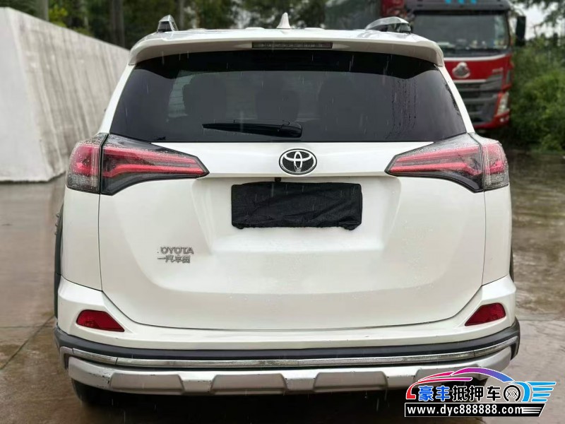 19年丰田RAV4轿车抵押车出售