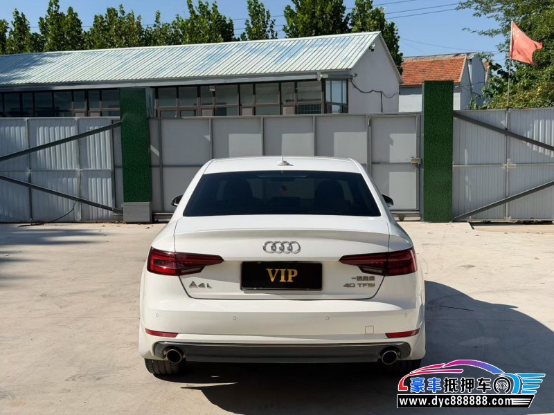 18年奥迪A4L轿车抵押车出售