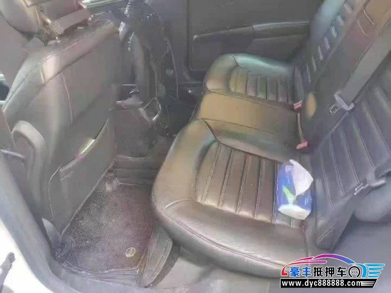 13年福特蒙迪欧轿车抵押车出售