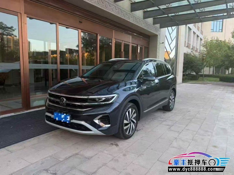 22年大众揽镜轿车抵押车出售
