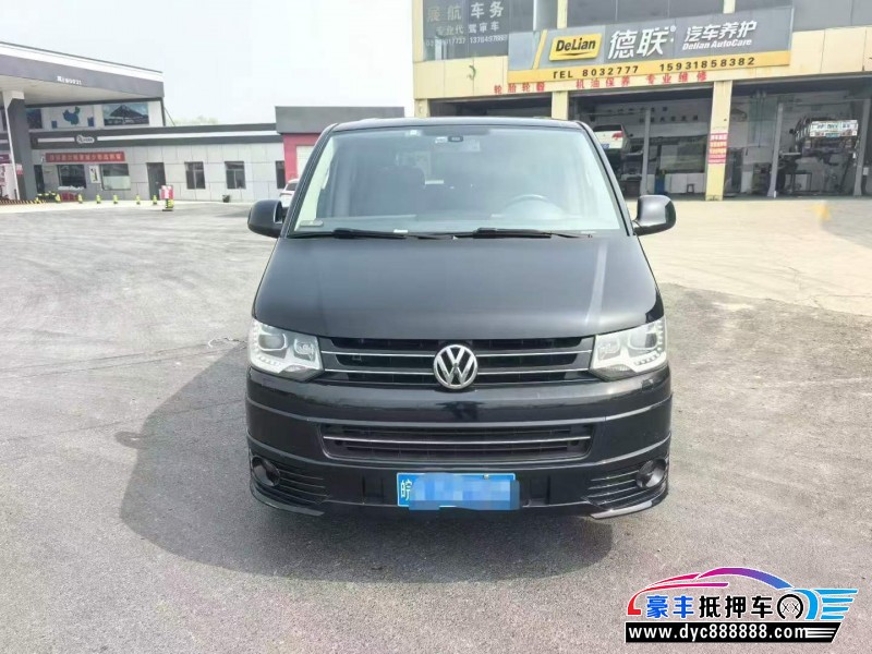 抵押车出售14年大众迈特威轿车