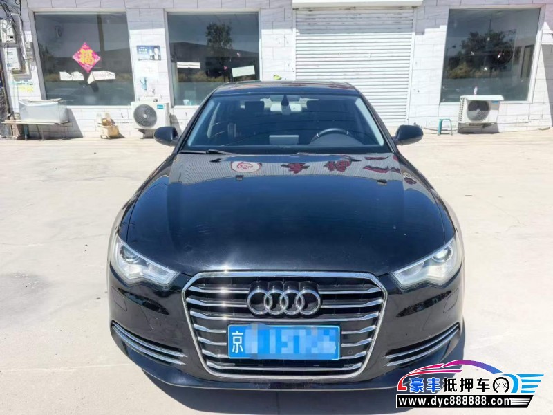 抵押车出售16年奥迪A6L轿车