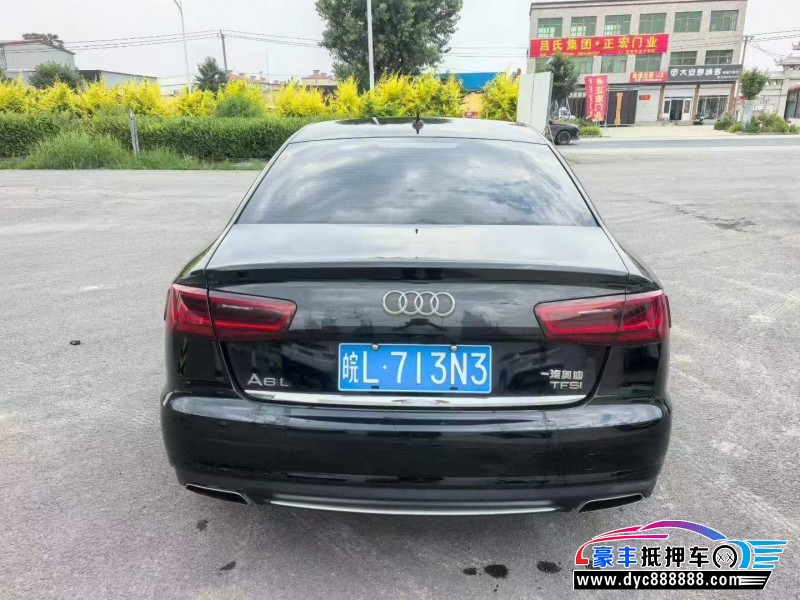 18年奥迪A6L轿车抵押车出售