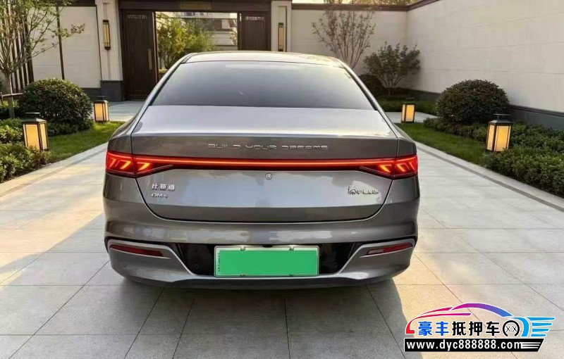 24年比亚迪秦轿车抵押车出售