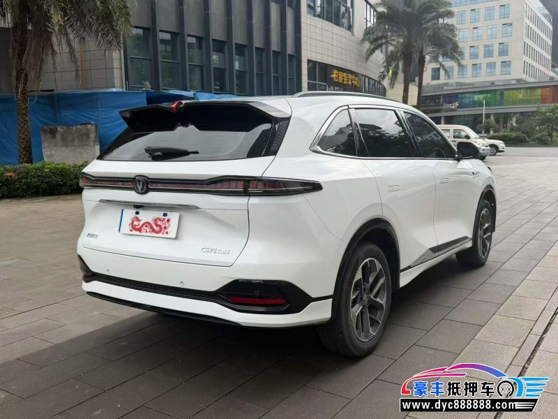 25年长安CS75轿车抵押车出售