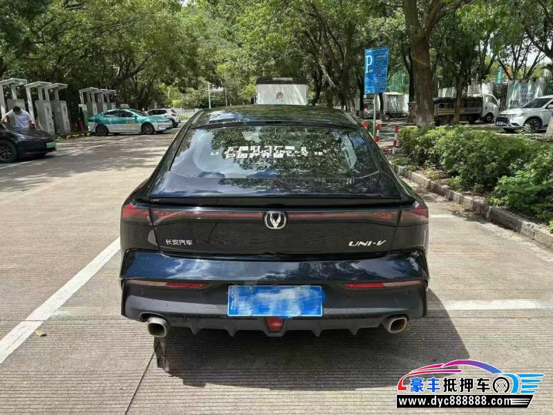 23年长安长安UNI轿车抵押车出售