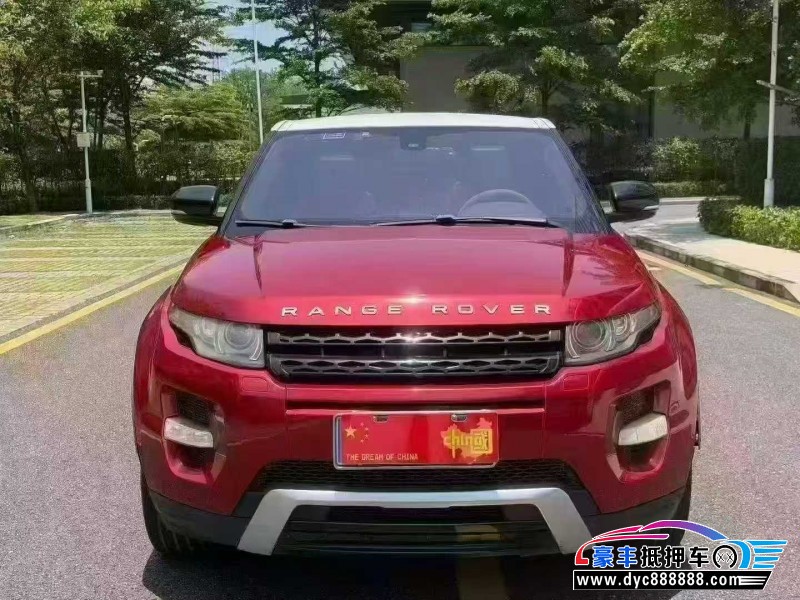 抵押车出售12年路虎揽胜极光轿车