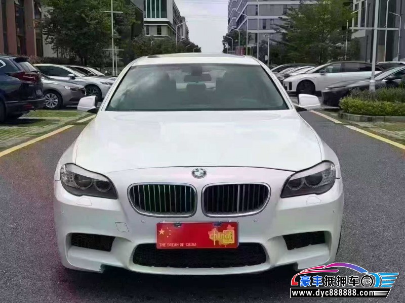 13年宝马5系轿车抵押车出售