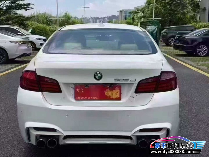 13年宝马5系轿车抵押车出售