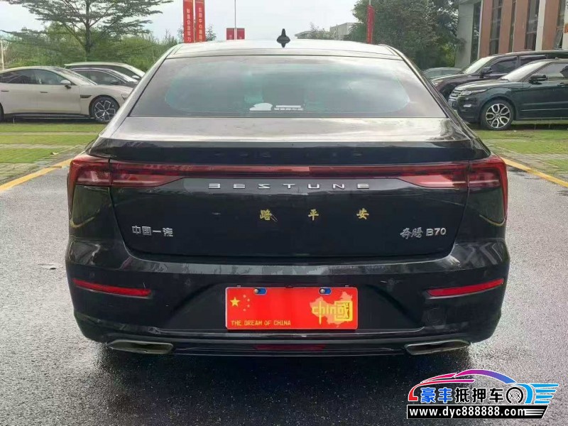 22年奔腾B70轿车抵押车出售