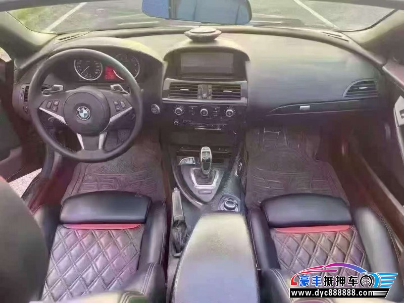 10年宝马6系轿车抵押车出售