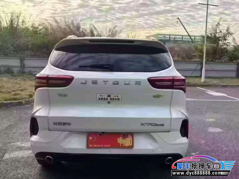23年捷途X70轿车抵押车出售