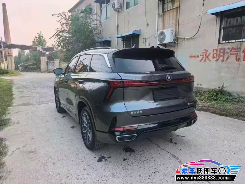 24年长安CS75轿车抵押车出售