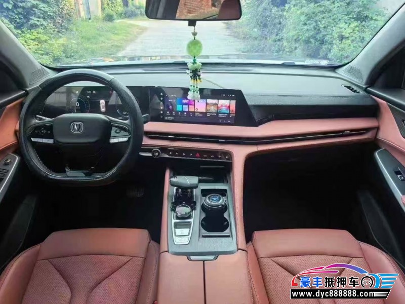24年长安CS75轿车抵押车出售