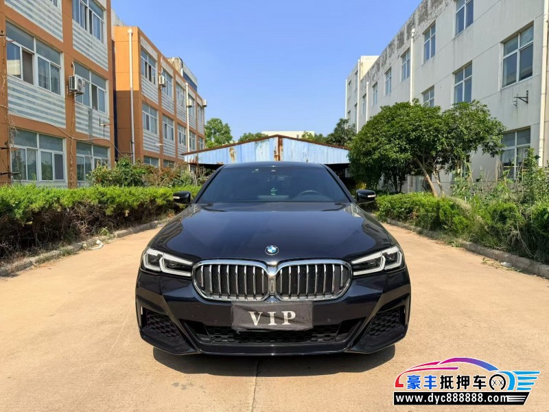 21年宝马5系轿车抵押车出售