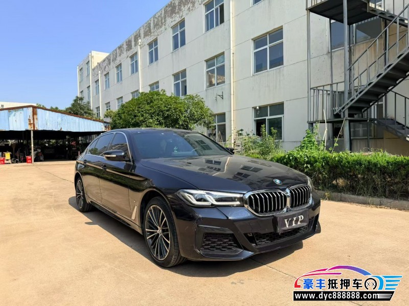 21年宝马5系轿车抵押车出售