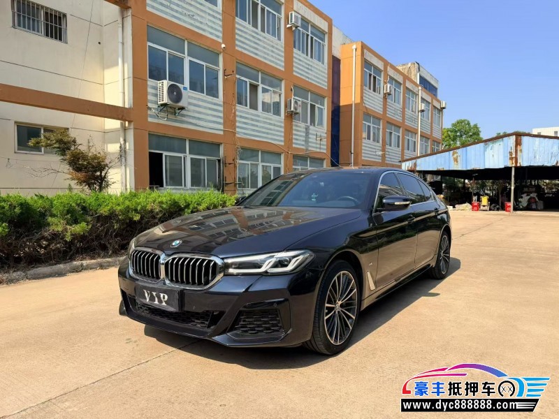 21年宝马5系轿车抵押车出售