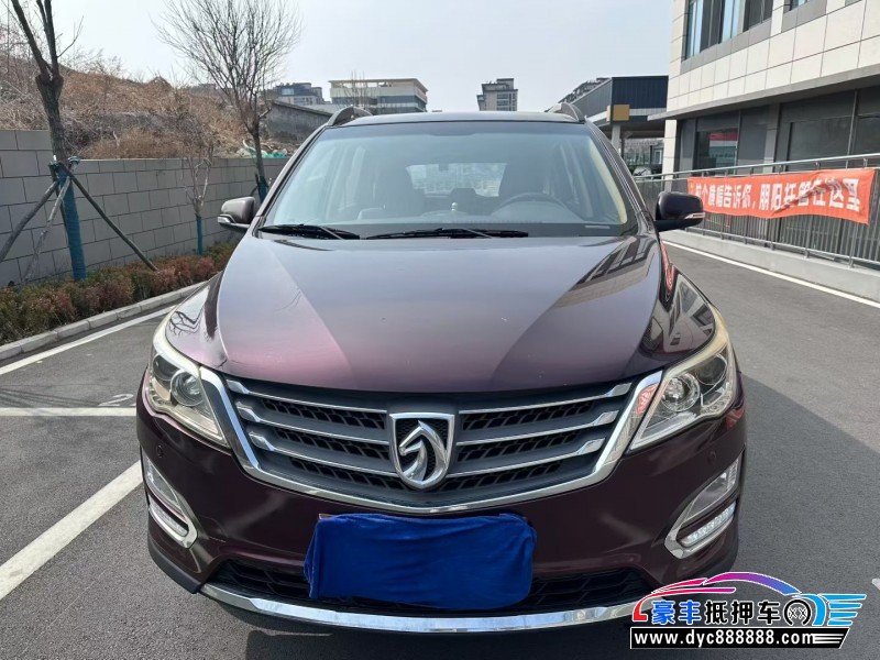 17年宝骏560轿车