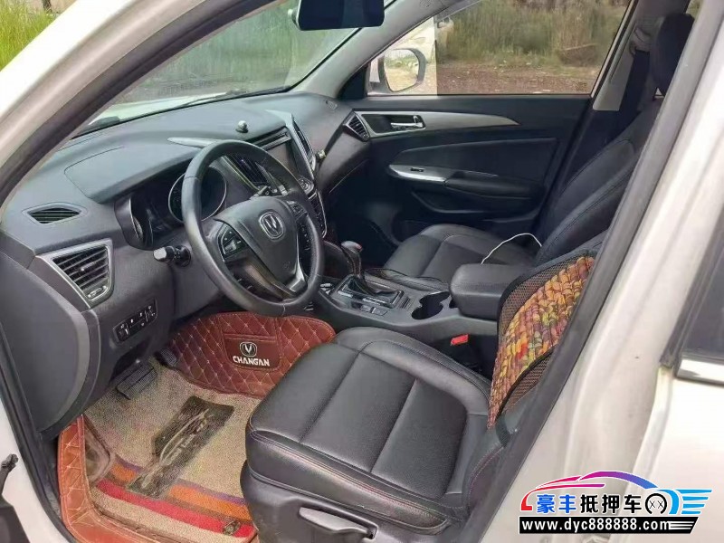 16年长安CS75轿车抵押车出售