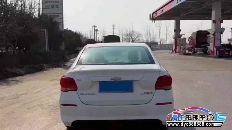 18年雪佛兰科沃兹轿车抵押车出售