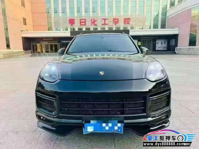 15年保时捷卡宴轿车抵押车出售