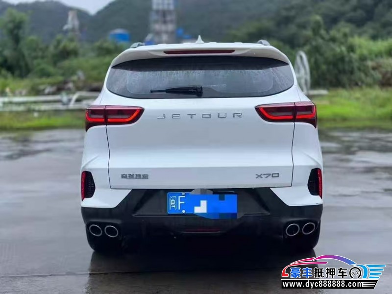 23年捷途X70轿车抵押车出售