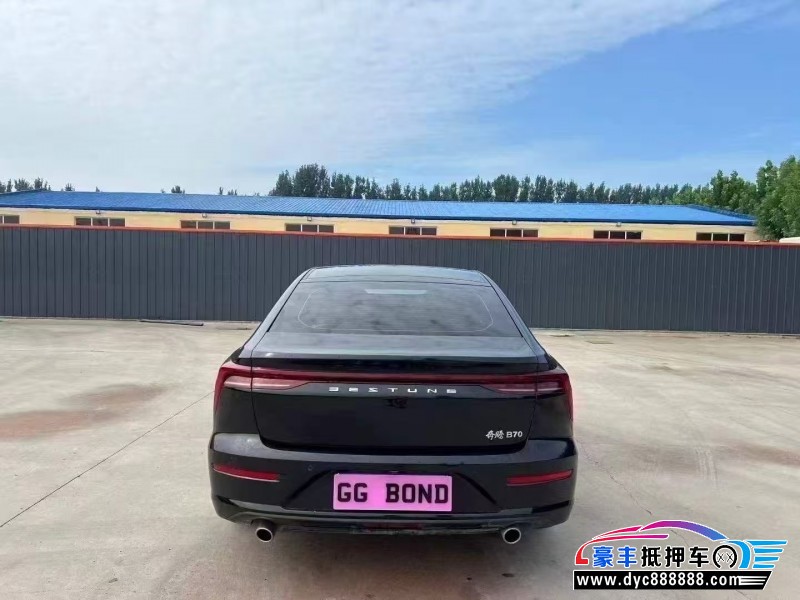 24年奔腾B70轿车抵押车出售
