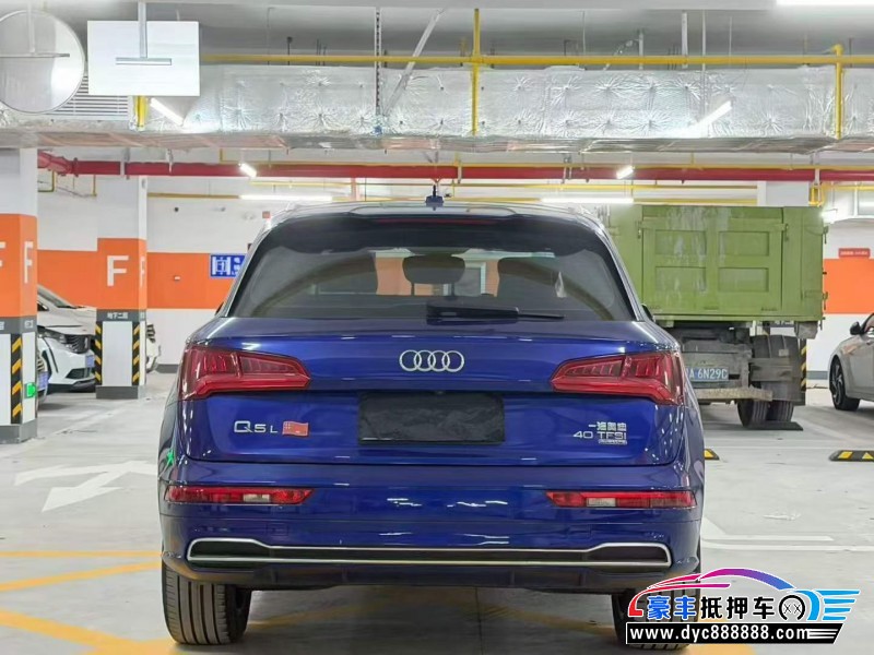 21年奥迪Q5SUV抵押车出售
