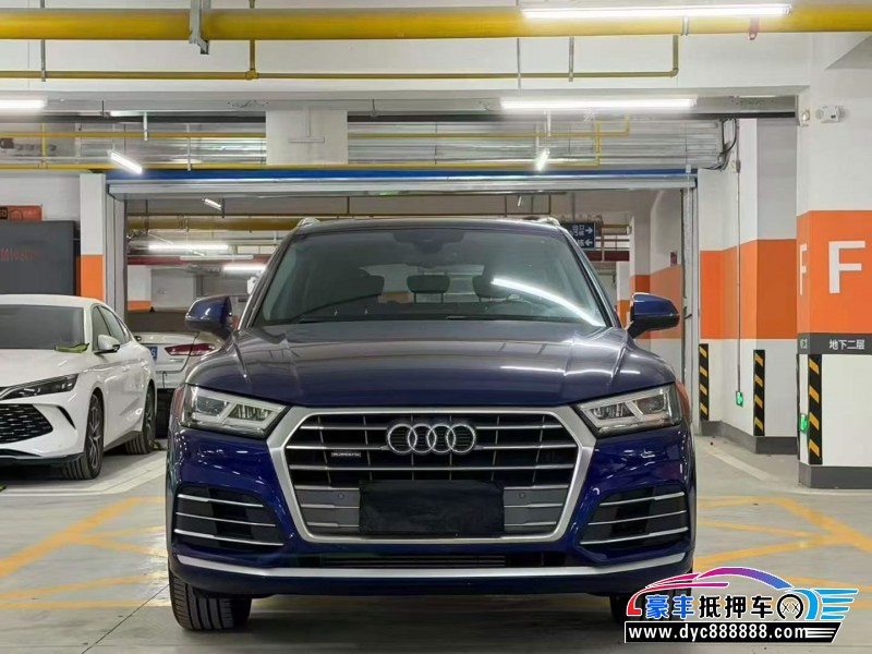 21年奥迪Q5SUV抵押车出售