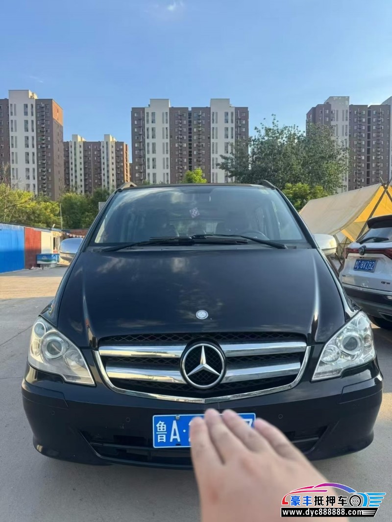 15年奔驰威霆轿车抵押车出售