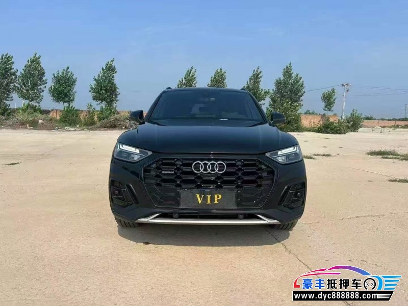 24年奥迪Q5轿车抵押车出售