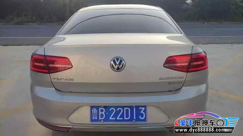 17年大众迈腾轿车抵押车出售