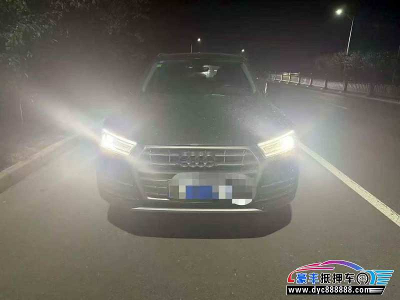 19年奥迪Q5轿车抵押车出售