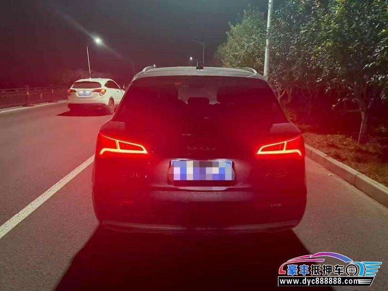 19年奥迪Q5轿车抵押车出售