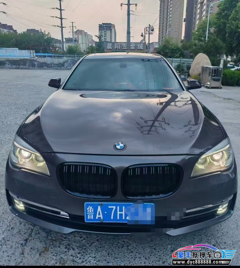 13年宝马7系轿车抵押车出售