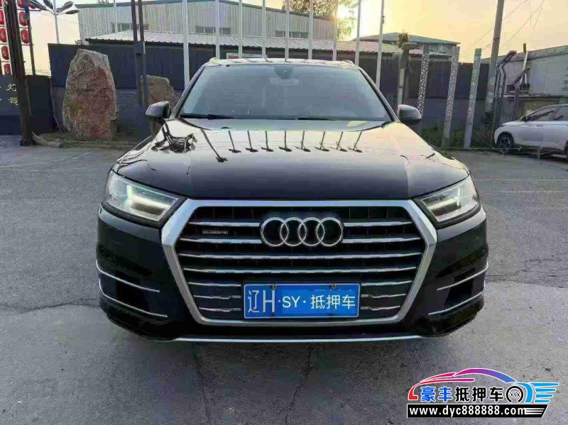16年奥迪Q7轿车抵押车出售