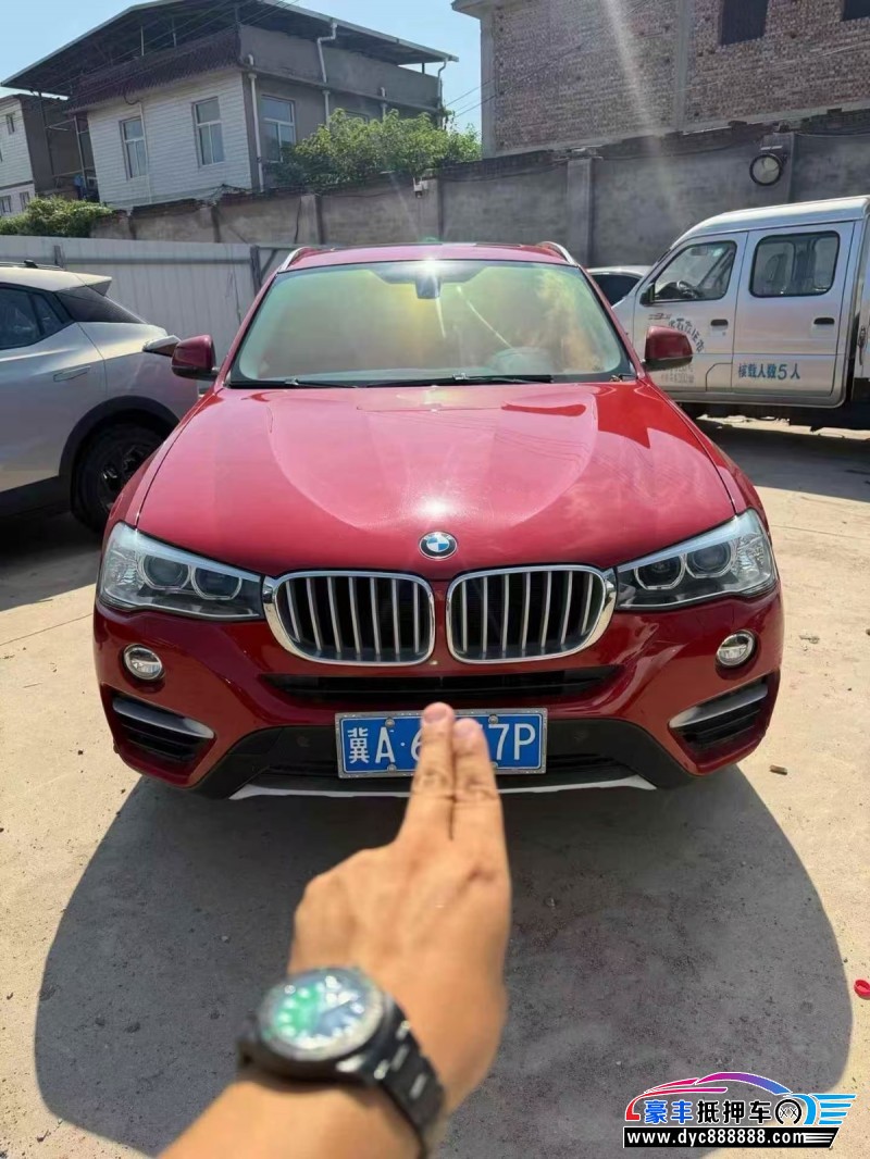 抵押车出售16年宝马X4轿车