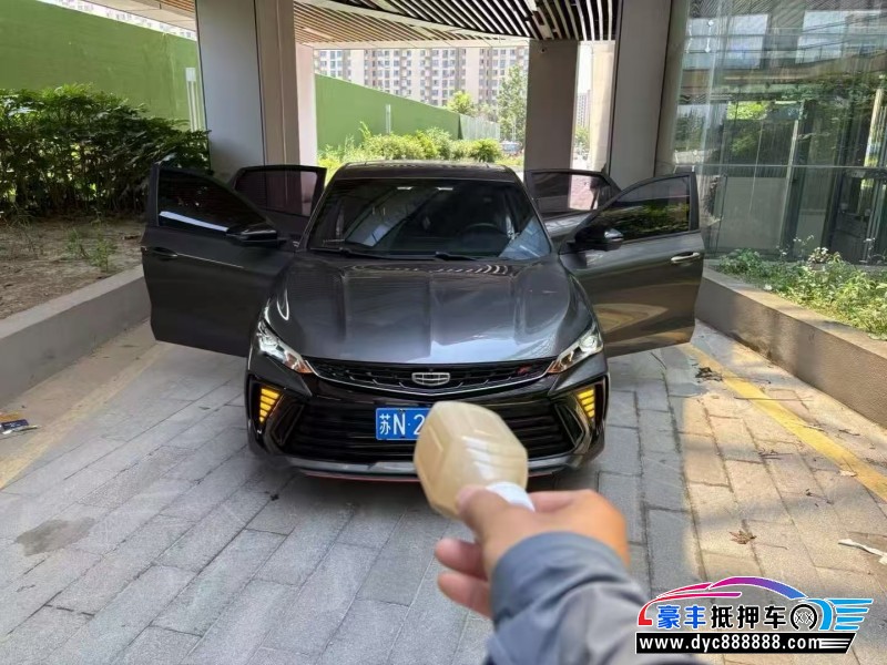 抵押车出售23年吉利缤瑞轿车