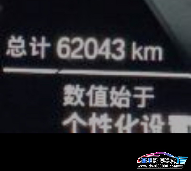 22年宝马5系轿车抵押车出售