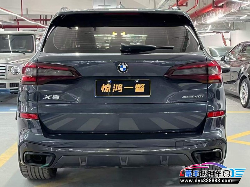 21年宝马X5轿车抵押车出售