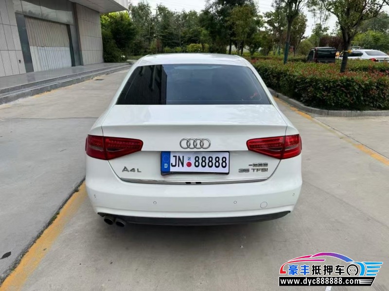 14年奥迪A4L轿车抵押车出售