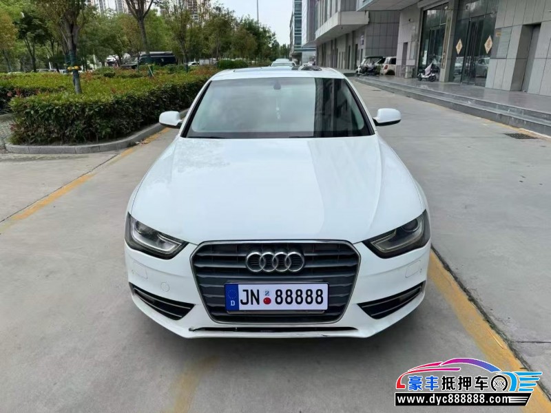 14年奥迪A4L轿车抵押车出售
