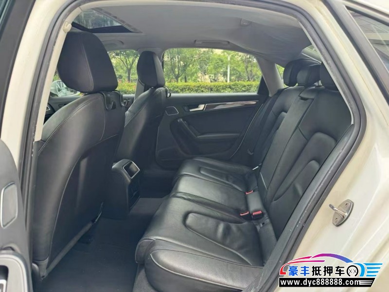 14年奥迪A4L轿车抵押车出售