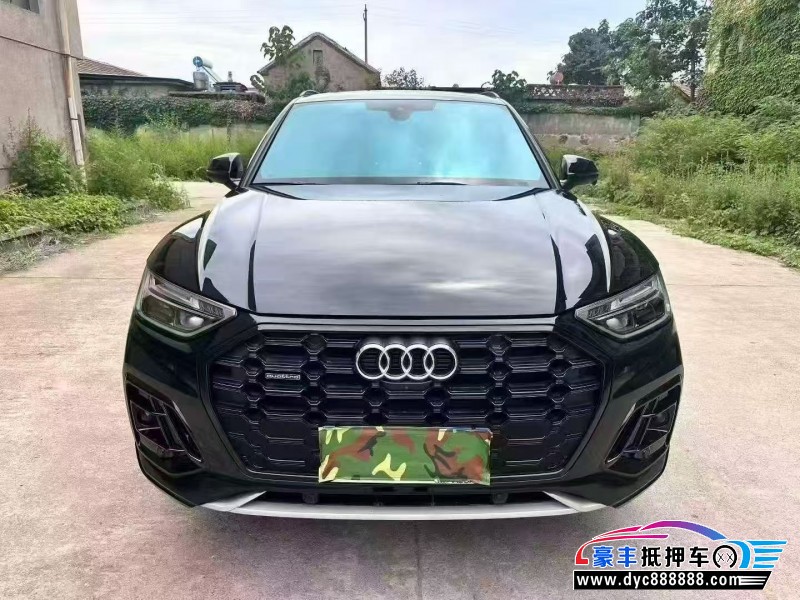 24年奥迪Q5轿车抵押车出售