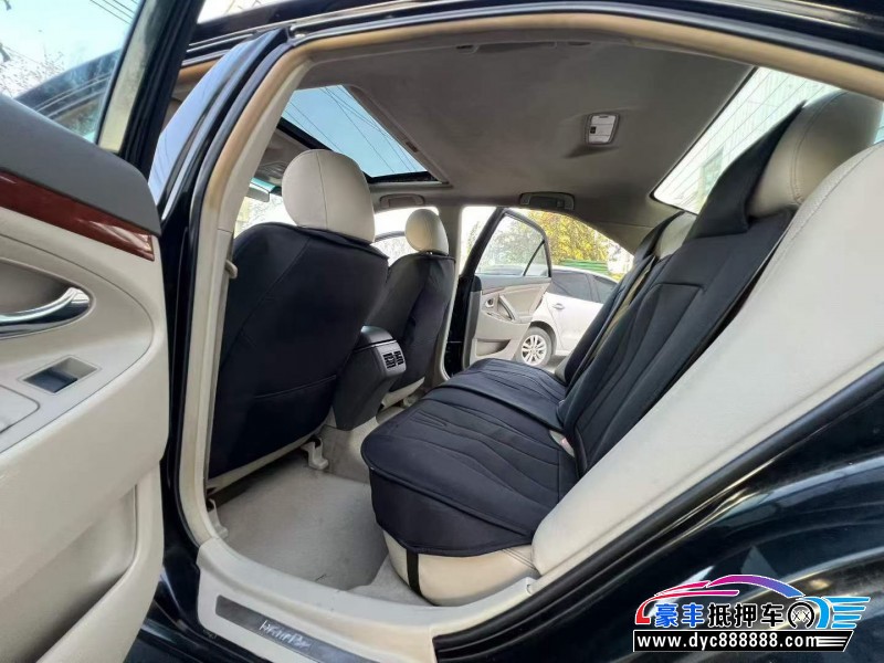 14年丰田凯美瑞轿车抵押车出售