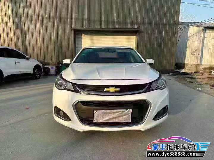 抵押车出售16年雪佛兰迈锐宝轿车