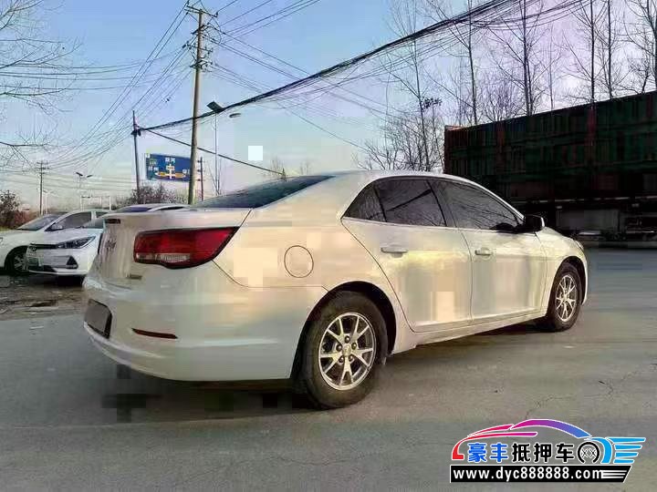 16年雪佛兰迈锐宝轿车抵押车出售